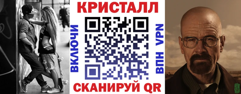АМФЕТАМИН Premium  где купить   Моздок 