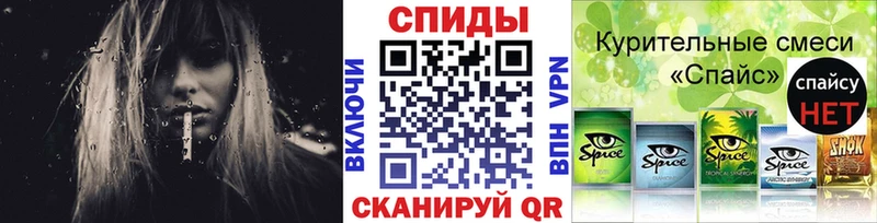 БУТИРАТ бутандиол Моздок