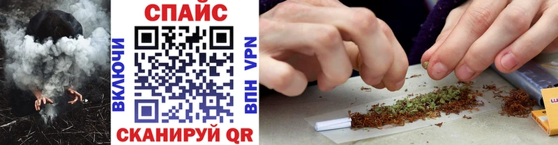 Бутират BDO 33%  Моздок 