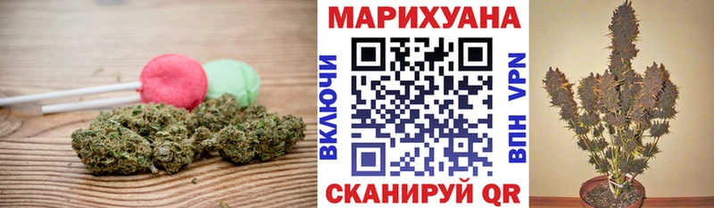 продажа наркотиков  Моздок  KRAKEN маркетплейс  Canna-Cookies конопля 