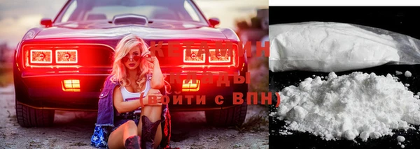 дистиллят марихуана Балабаново