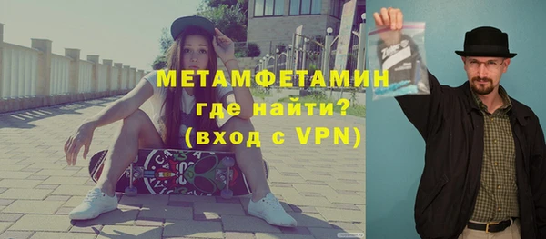дистиллят марихуана Балабаново