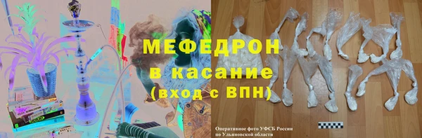 дистиллят марихуана Балабаново