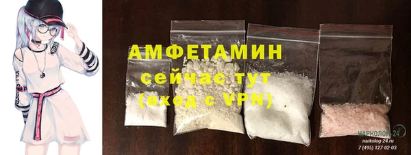 круглые Осинники