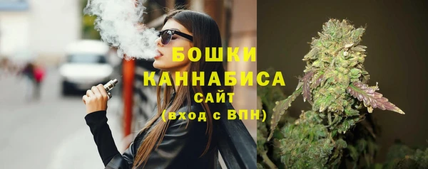 бутират Баксан