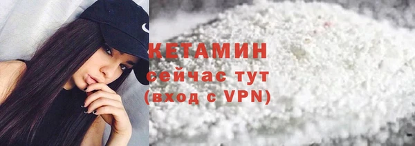 дистиллят марихуана Балабаново