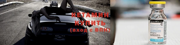 бутират Баксан