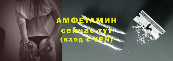 дистиллят марихуана Балабаново