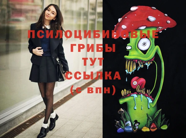 наркотики Балахна
