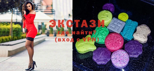 бутират Баксан