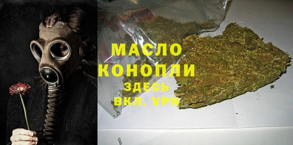 бутират Баксан