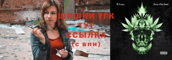 бутират Баксан