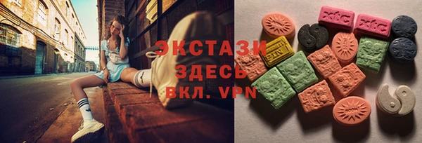 бутират Баксан