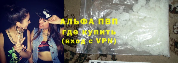 дистиллят марихуана Балабаново