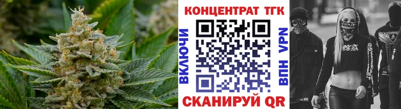 цены наркотик  Моздок  гидра как войти  ТГК жижа 